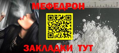 героин Кунгур