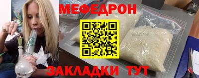COCAINE Кулебаки