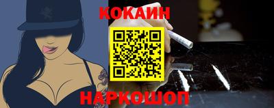 МДМА Кумертау