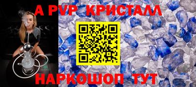 COCAINE Кулебаки