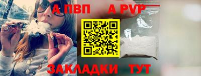 COCAINE Кулебаки