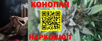 героин Кунгур