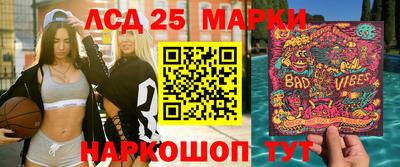 героин Кунгур