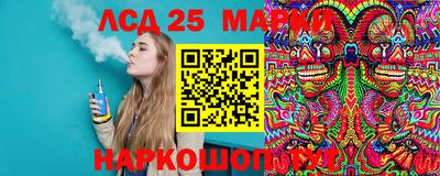 героин Кунгур