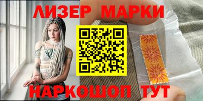 МДМА Кумертау