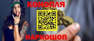 героин Кунгур