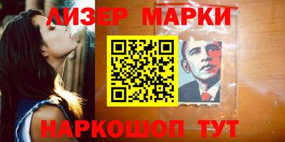 героин Кунгур