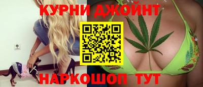 МДМА Кумертау