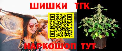 героин Кунгур