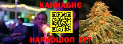 героин Кунгур
