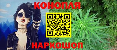 героин Кунгур