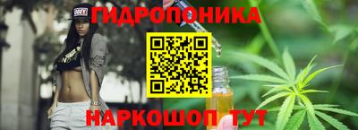 МДМА Кумертау