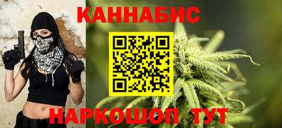 МДМА Кумертау