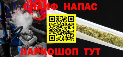МДМА Кумертау