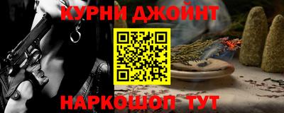 COCAINE Кулебаки