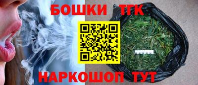 героин Кунгур