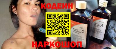 COCAINE Кулебаки