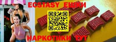 COCAINE Кулебаки