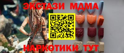 героин Кунгур