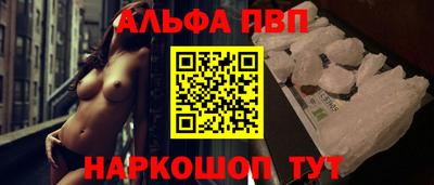 МДМА Кумертау