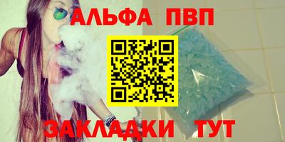 COCAINE Кулебаки