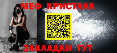 COCAINE Кулебаки