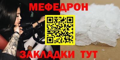 героин Кунгур